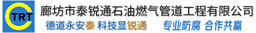 开云app站在线入口-开云(中国)